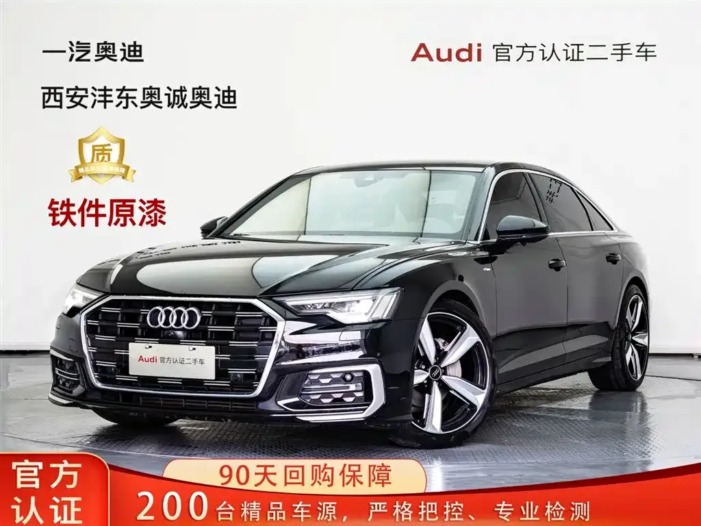Audi A6L — фото 1