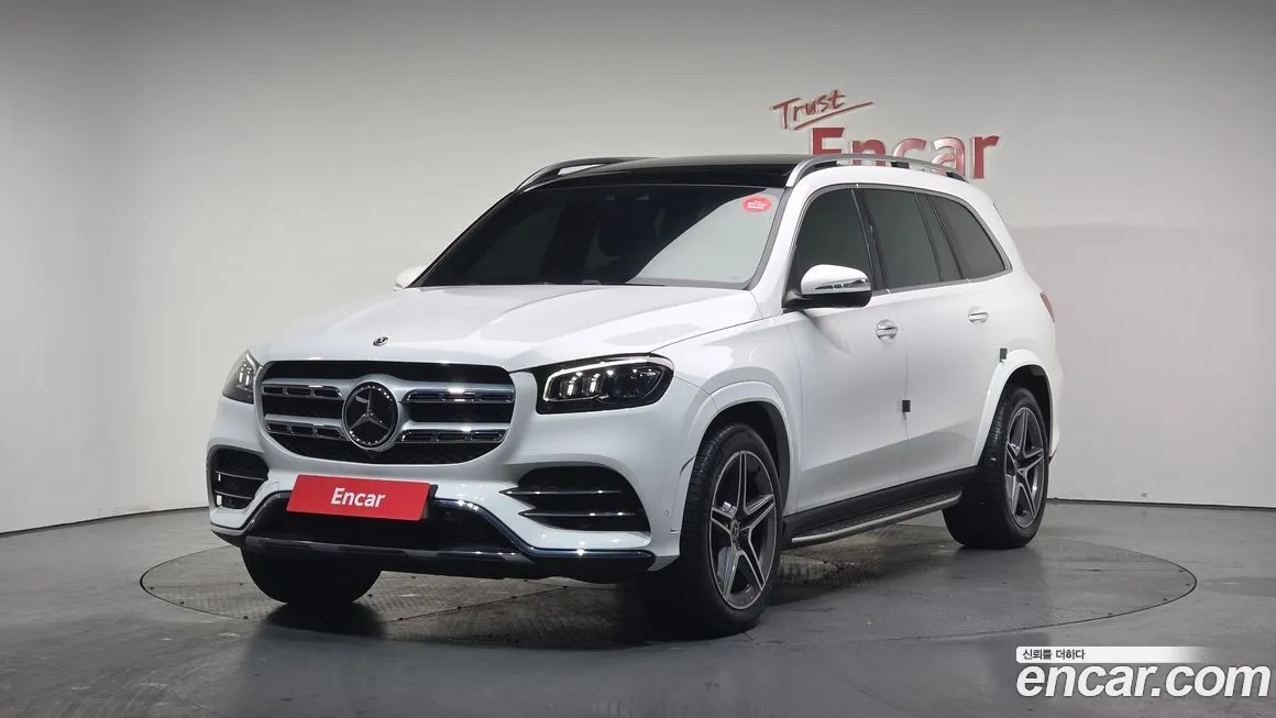 Mercedes-Benz GLS-Class