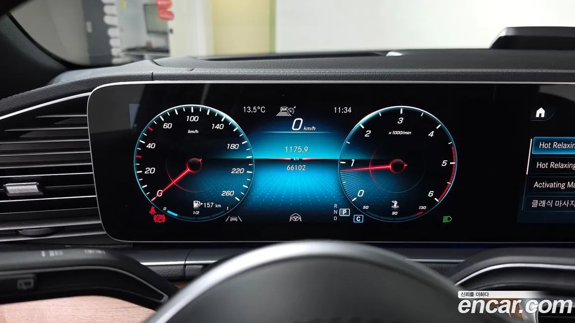 Mercedes-Benz GLS-Class 2021 из KR, фото 3