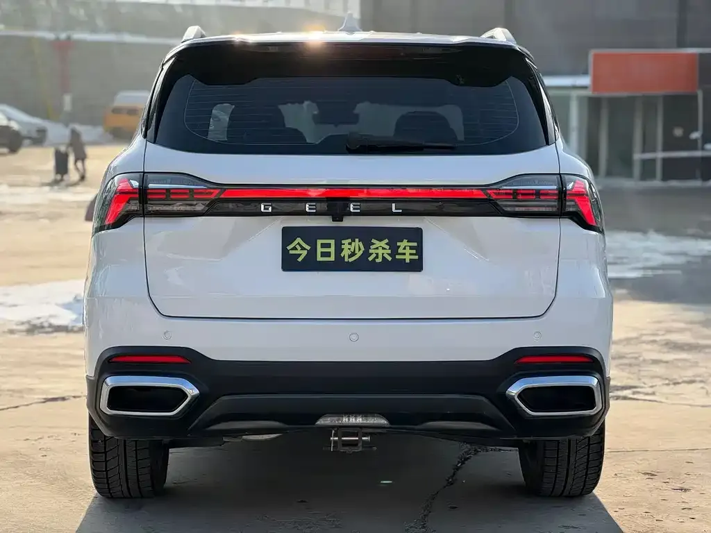 Geely Haoyue L 2023 из CN, фото 4