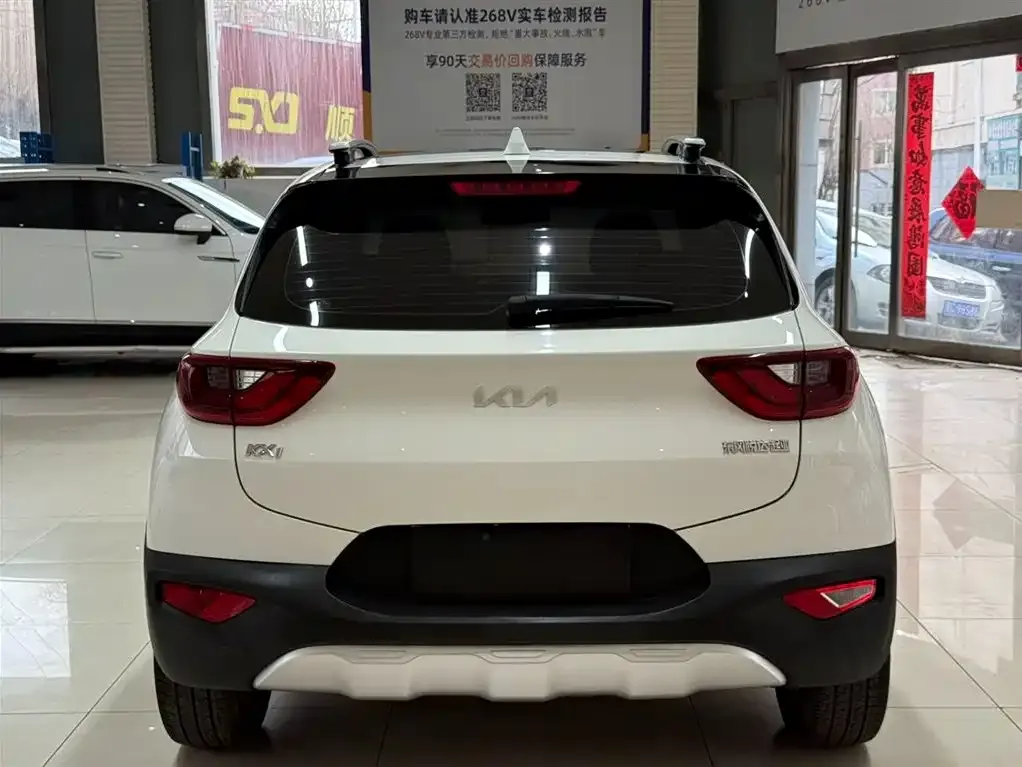 Kia KX1 2022 из CN, фото 7