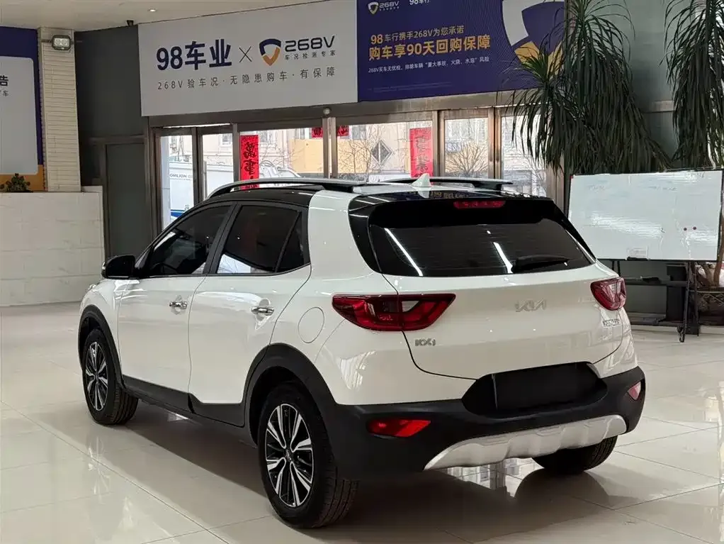 Kia KX1 2022 из CN, фото 4