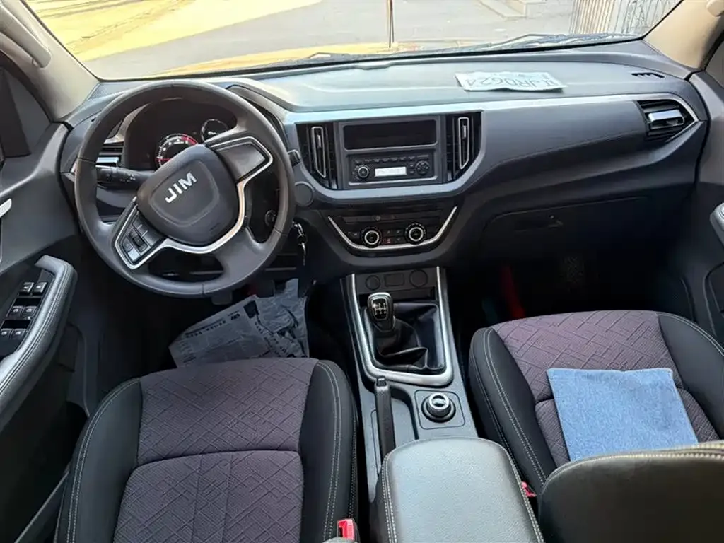 Isuzu RE-MAX 2022 из CN, фото 10