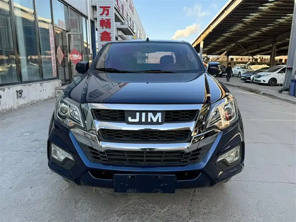 Isuzu RE-MAX 2022 из CN, фото 2