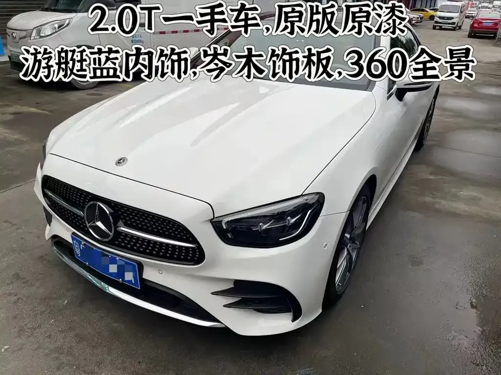 Mercedes-Benz E-Class (Import) — фото 1