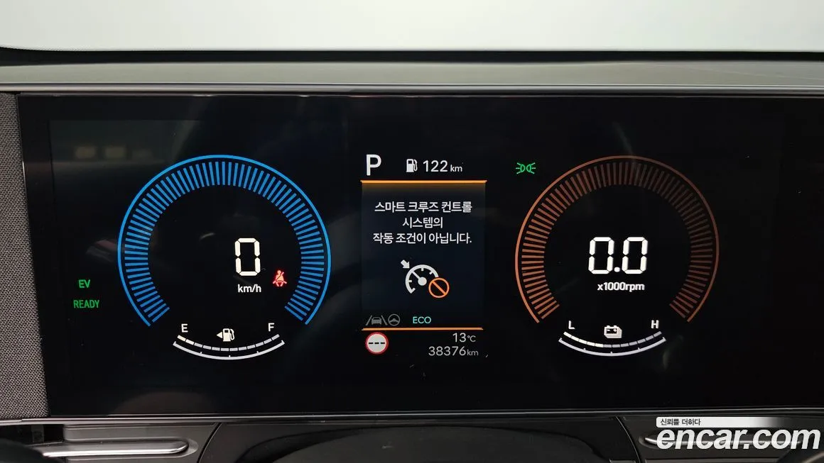 Hyundai Kona 2025 из KR, фото 2