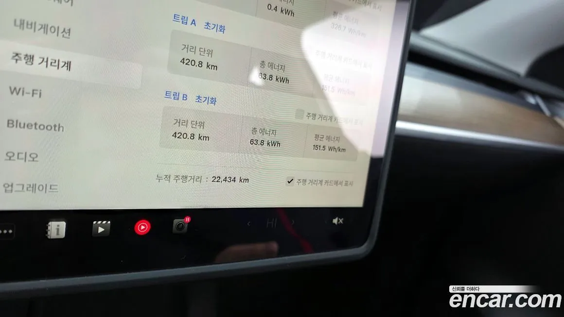 Tesla Model Y 2024 из KR, фото 4