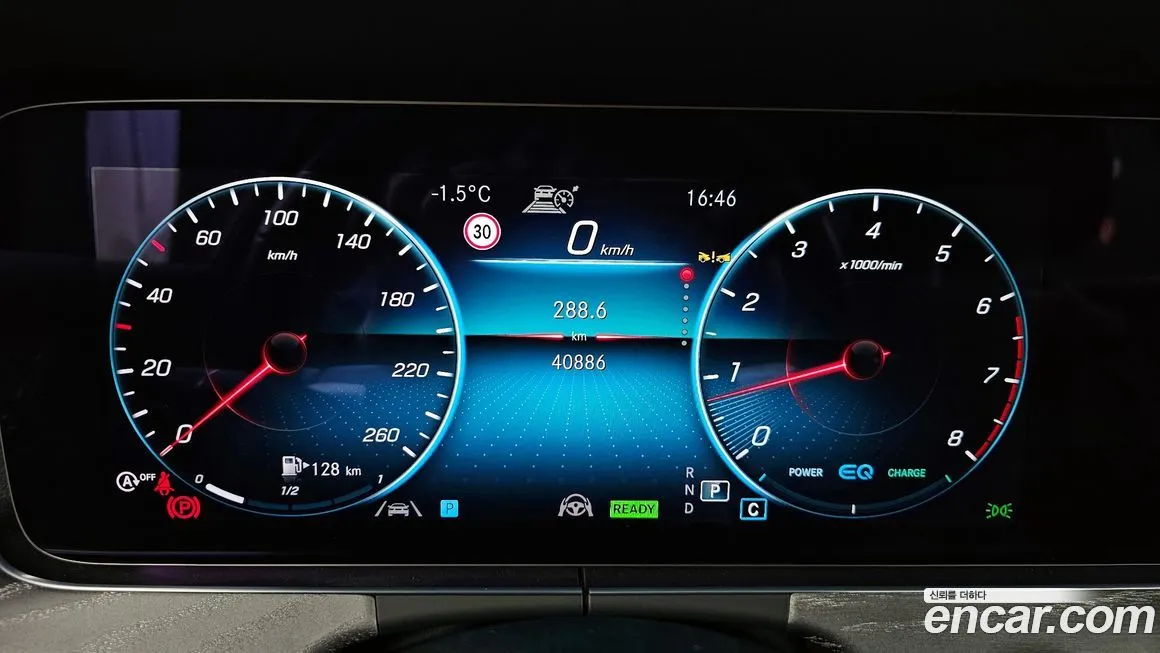 Mercedes-Benz E-Class 2023 из KR, фото 8