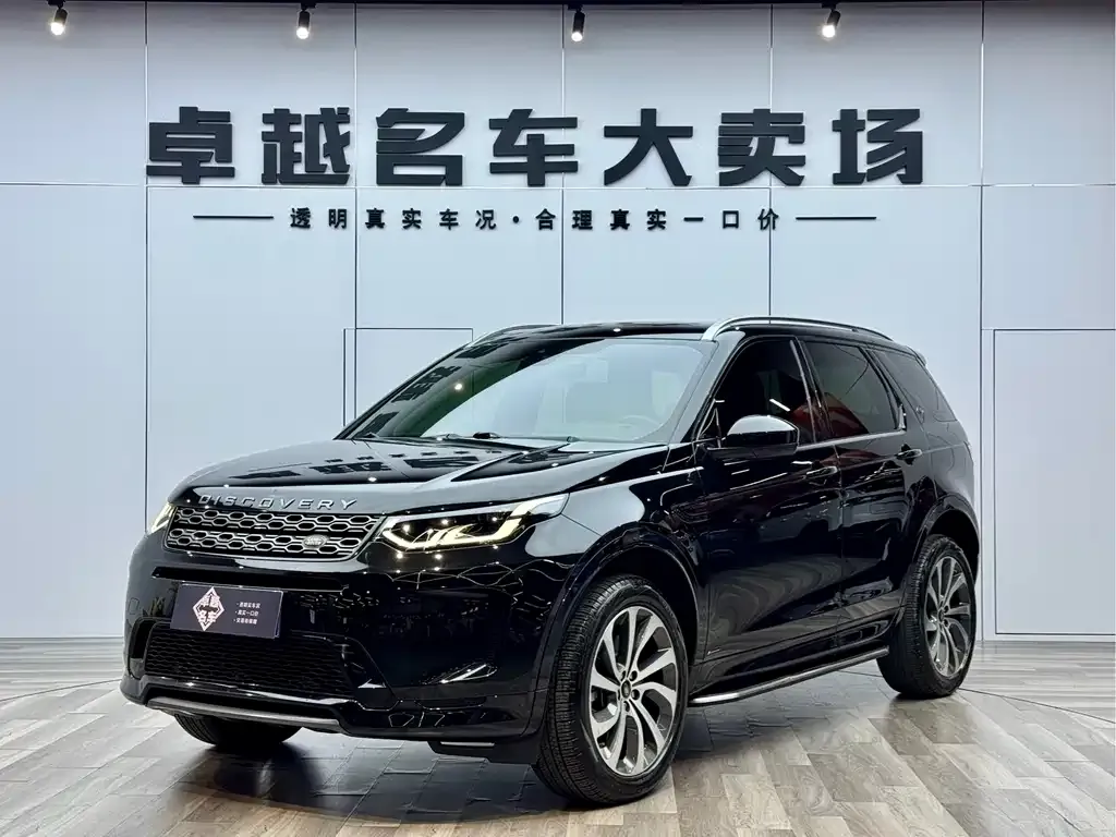 Land Rover Discovery Sport — фото 6