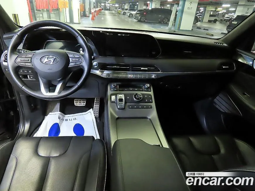 [object Object] Palisade 2022 из KR, фото 10