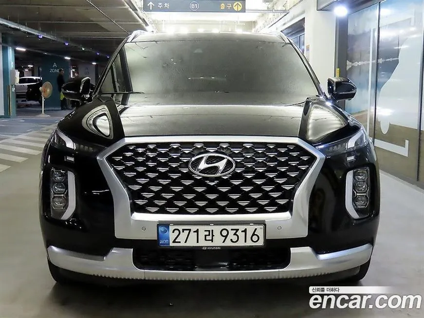 [object Object] Palisade 2022 из KR, фото 2