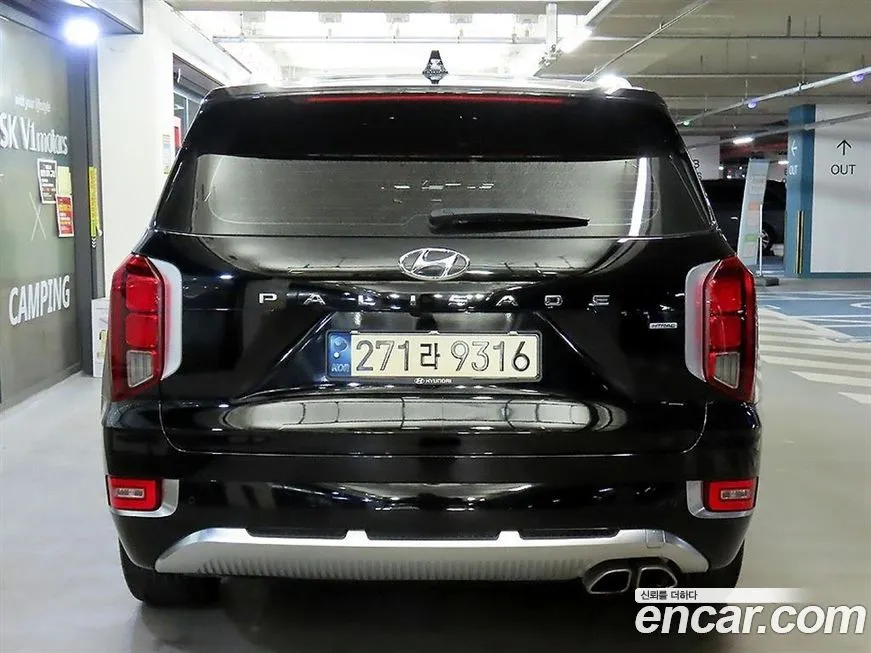 [object Object] Palisade 2022 из KR, фото 5