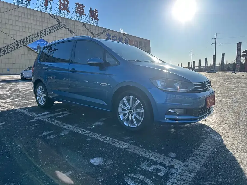Volkswagen Touran 2021 из CN, фото 5