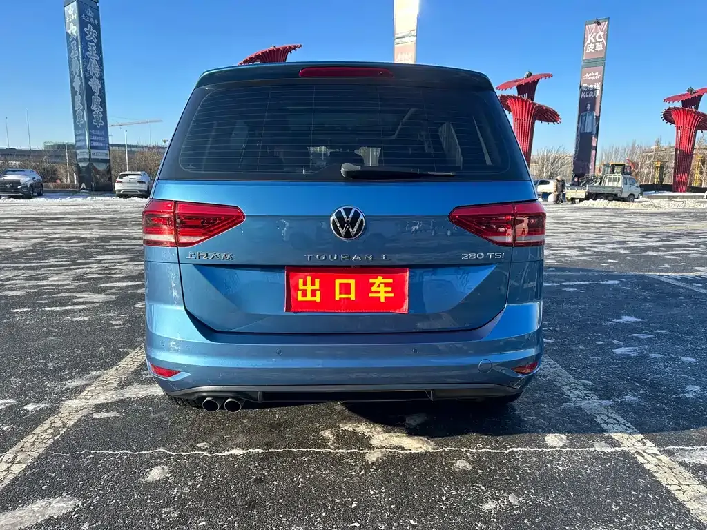 Volkswagen Touran 2021 из CN, фото 9