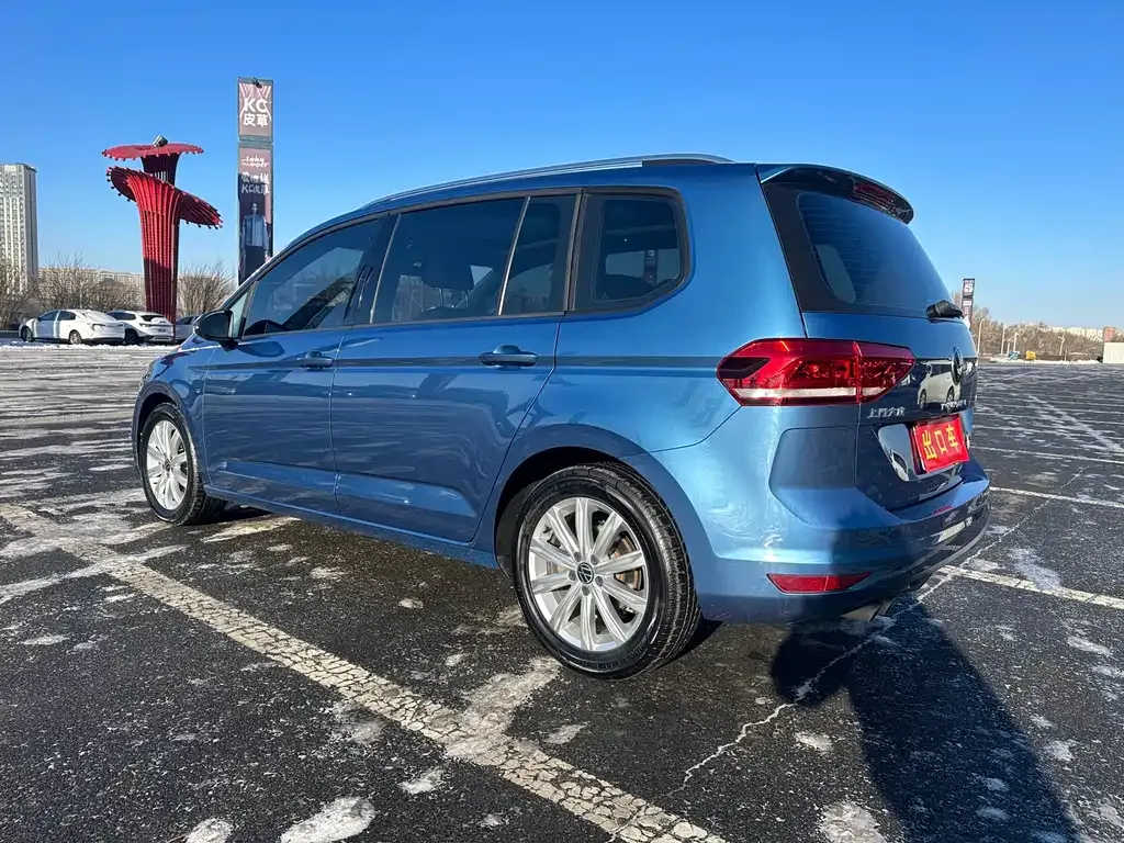 Volkswagen Touran 2021 из CN, фото 10