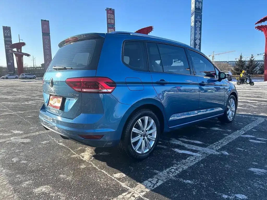 Volkswagen Touran 2021 из CN, фото 6