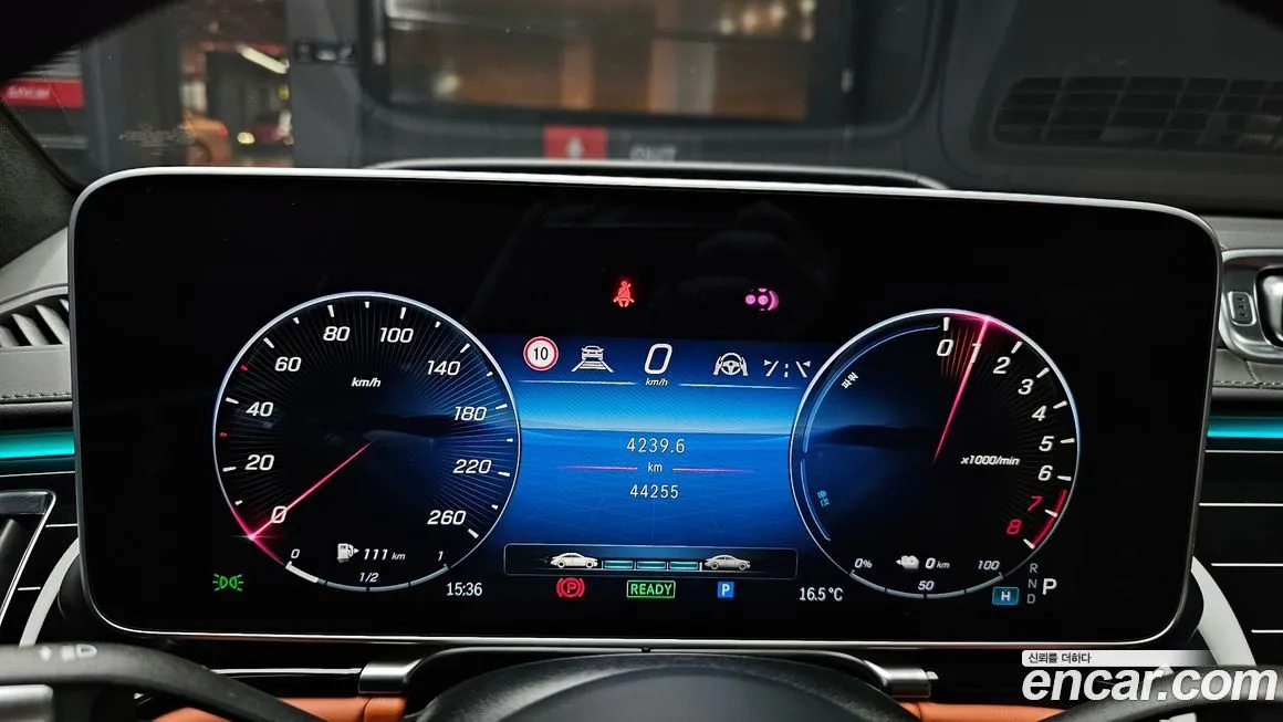 Mercedes-Benz S-Class 2023 из KR, фото 8