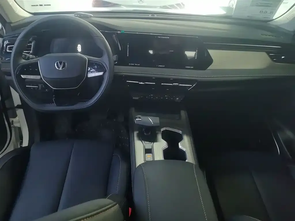 Changan X7 PLUS 2024 из CN, фото 10