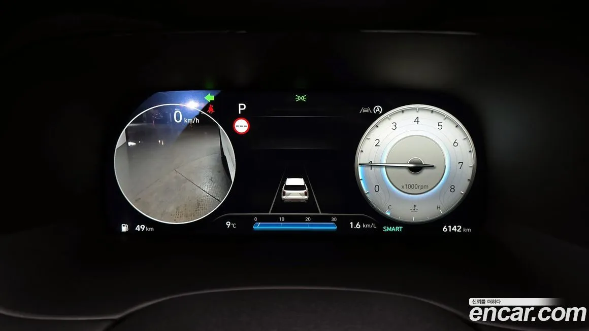 [object Object] Palisade 2024 из KR, фото 8