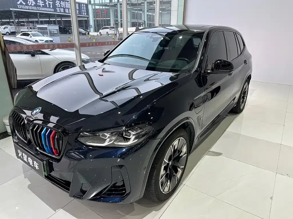 BMW iX3 — фото 5