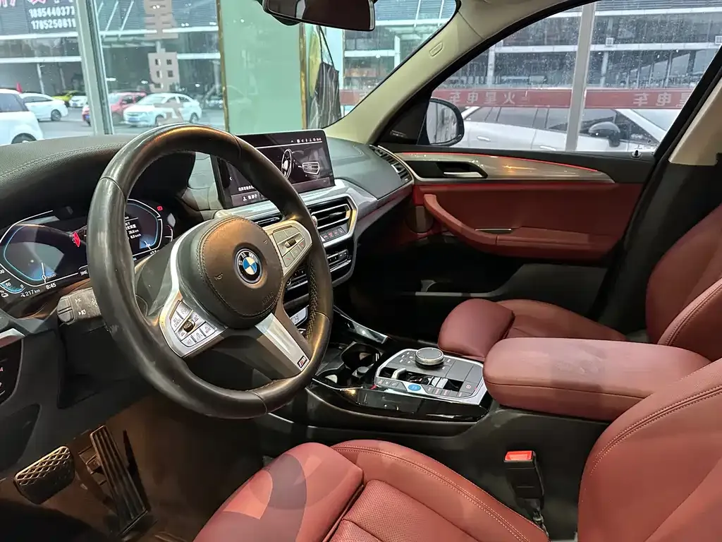 BMW iX3 — фото 9