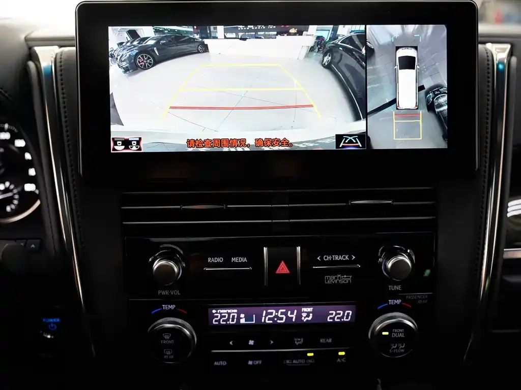 Lexus LM 2021 из CN, фото 9