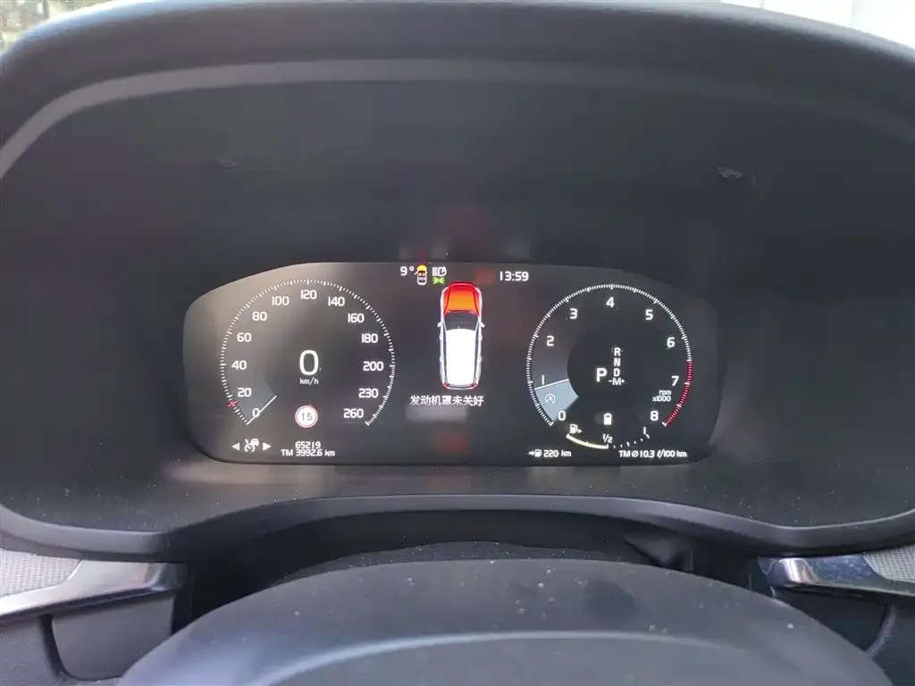 Volvo V60 2022 из CN, фото 3
