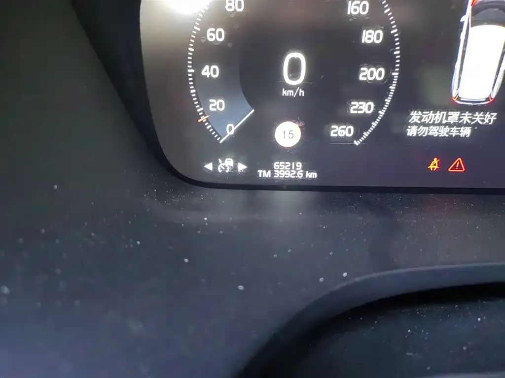Volvo V60 2022 из CN, фото 2
