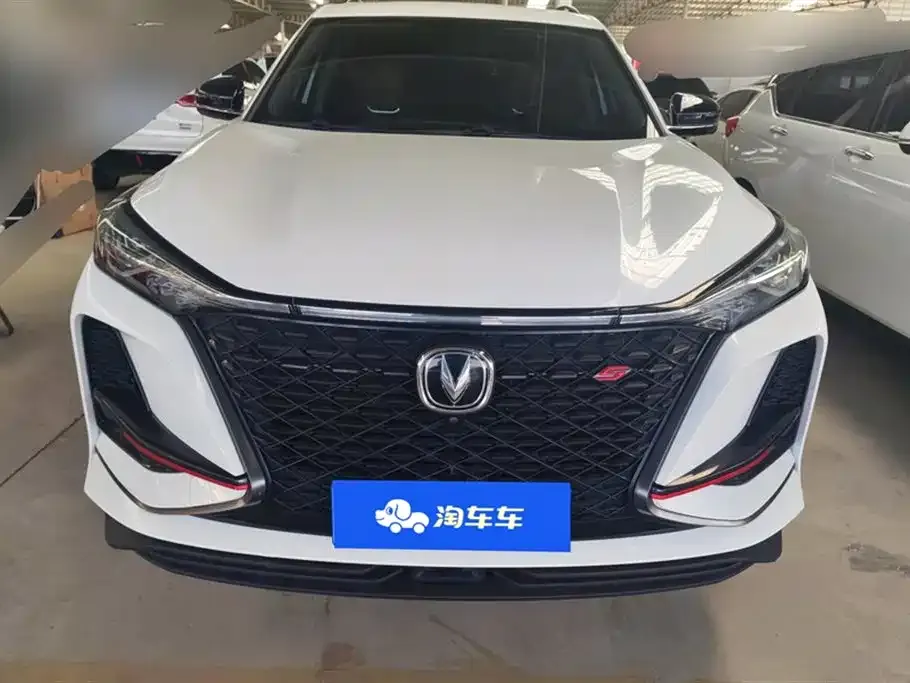 Changan CS75PLUS — фото 4