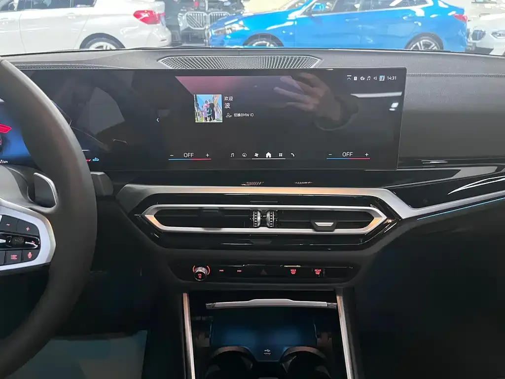 BMW 3 Series 2023 из CN, фото 8