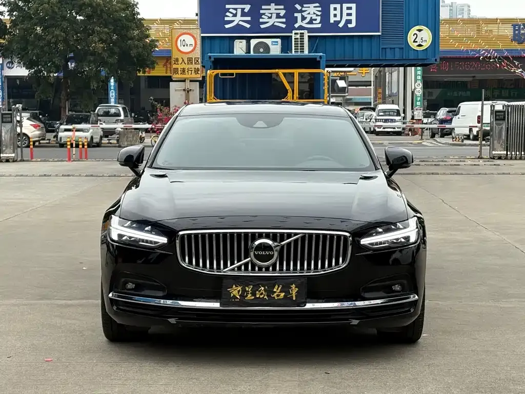 Volvo S90 — фото 3