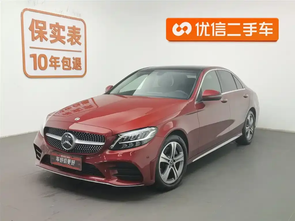 Mercedes-Benz C-Class 2021 из CN, фото 1