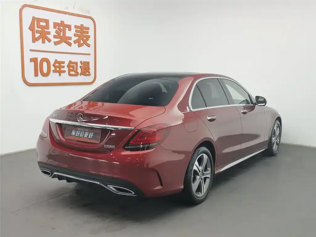 Mercedes-Benz C-Class 2021 из CN, фото 3