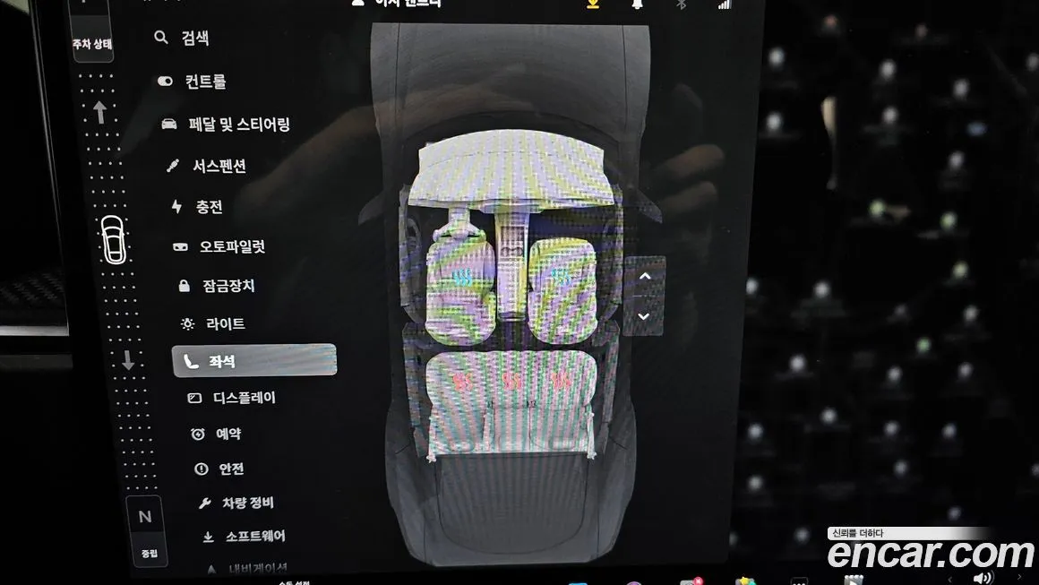 Tesla Model S 2023 из KR, фото 8