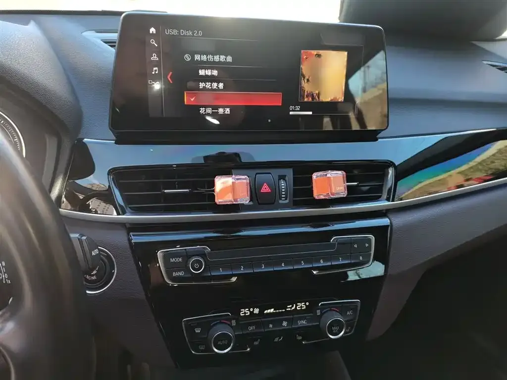 BMW X1 2021 из CN, фото 8