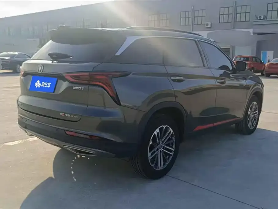 Changan CS75PLUS 2022 из CN, фото 7