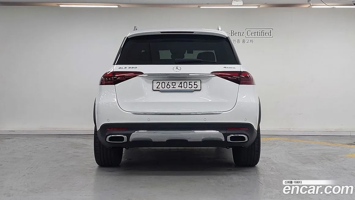Mercedes-Benz GLE-Class 2025 из KR, фото 2