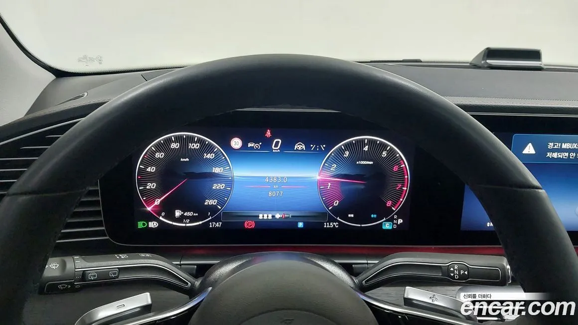 Mercedes-Benz GLE-Class 2025 из KR, фото 6