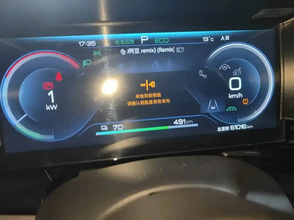 BYD Seal — фото 4