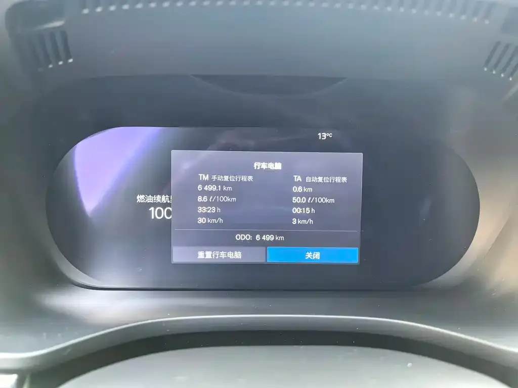 Volvo XC60 2025 из CN, фото 2
