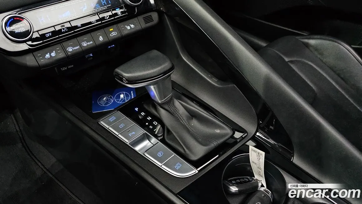 Hyundai AVANTE — фото 6