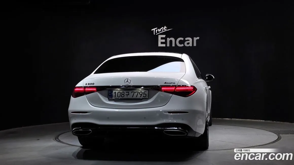 Mercedes-Benz S-Class — фото 3