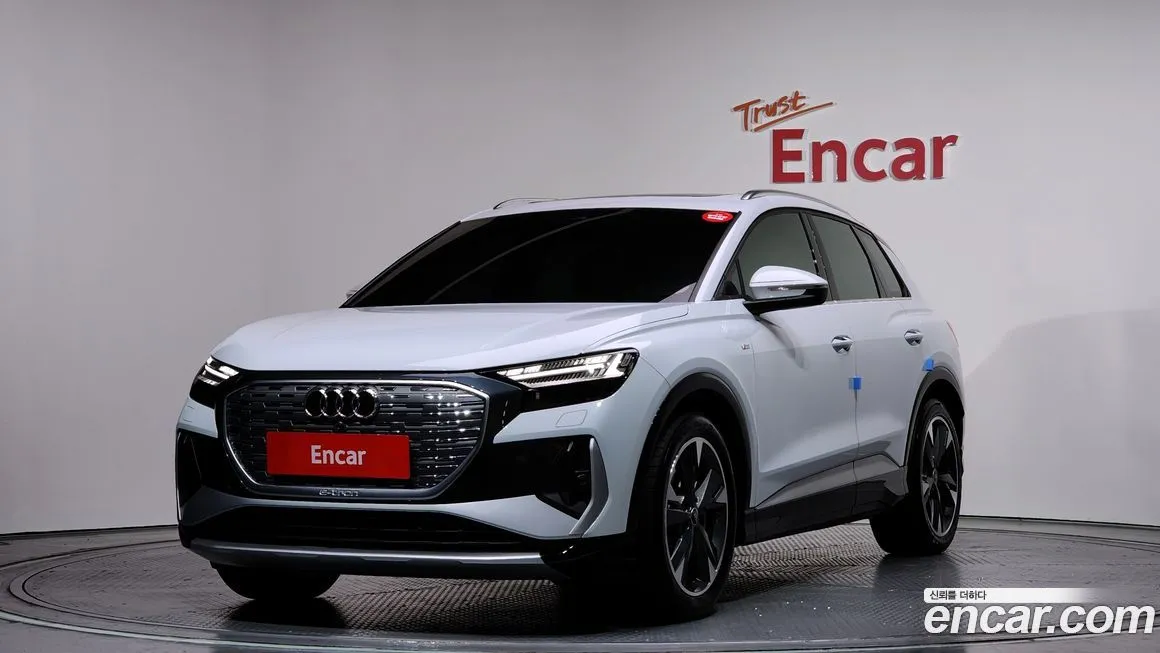 Audi Q4 e-tron