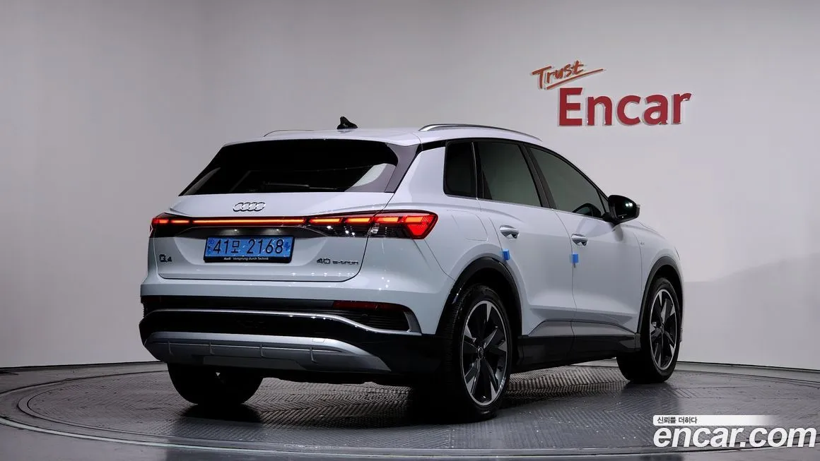 Audi Q4 e-tron 2023 из KR, фото 2