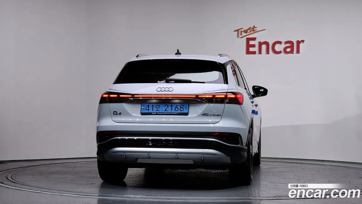 Audi Q4 e-tron 2023 из KR, фото 4