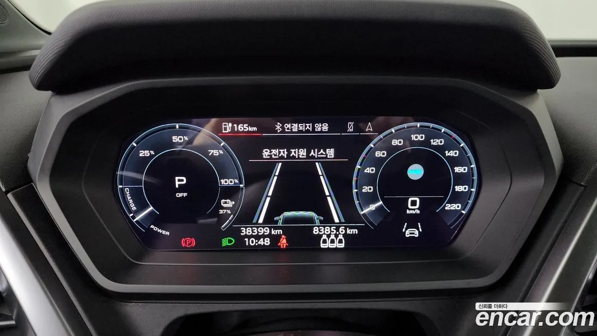 Audi Q4 e-tron 2023 из KR, фото 8