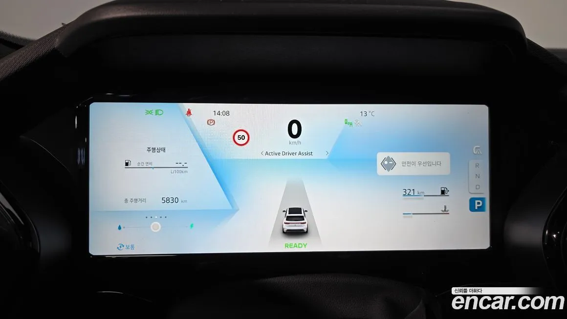 Renault Korea (Samsung) Grand Koleos 2025 из KR, фото 4