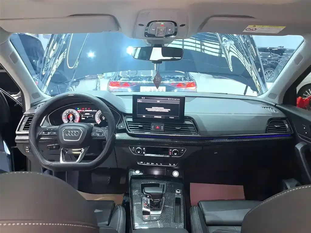 Audi Q5L 2023 из CN, фото 6