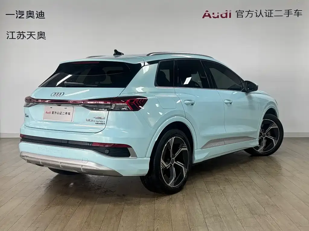 Audi Q4 e-tron — фото 2