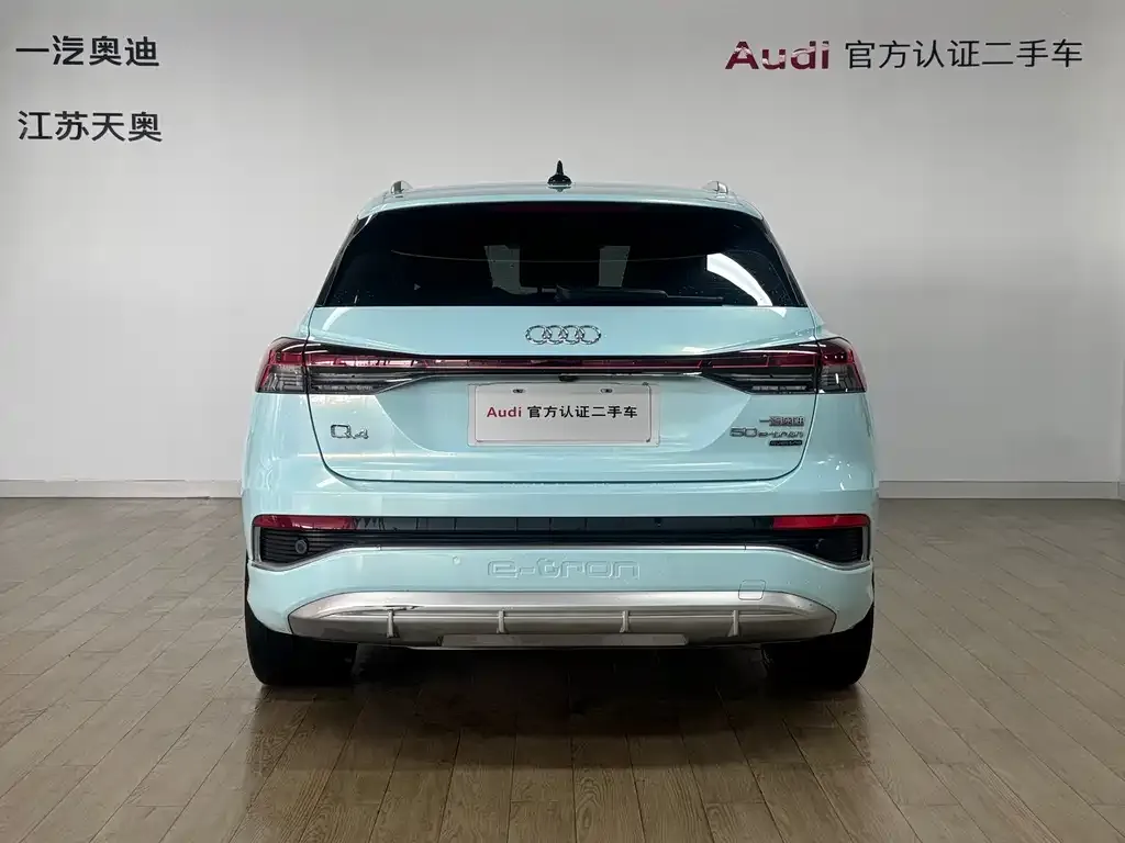 Audi Q4 e-tron — фото 6